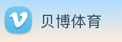 贝博体育 Logo
